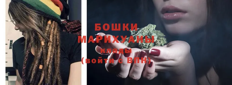 Марихуана White Widow  Арамиль 